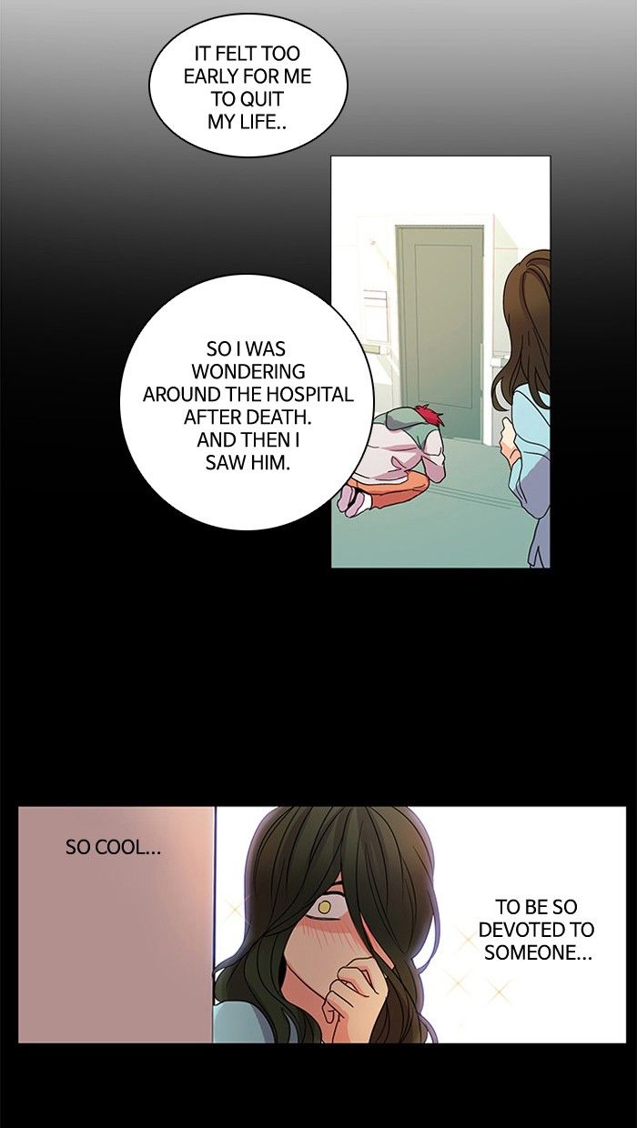 Oh! Holy Chapter 19 page 22 - Chapter 19