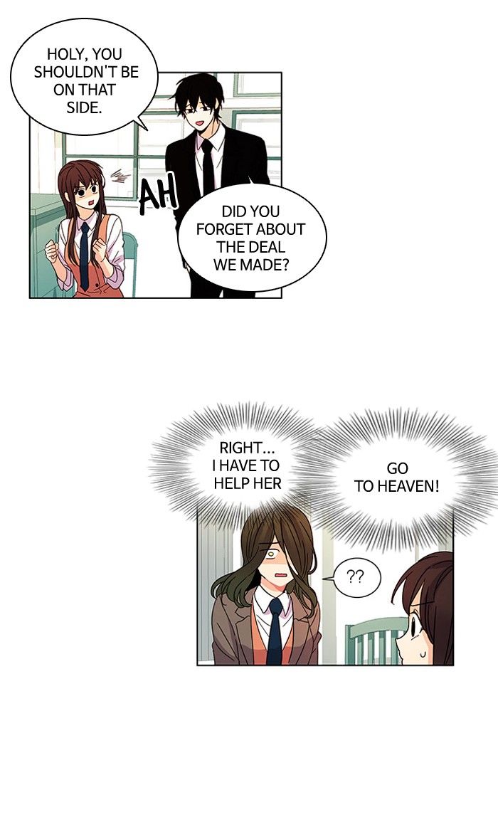 Oh! Holy Chapter 19 page 27 - Chapter 19