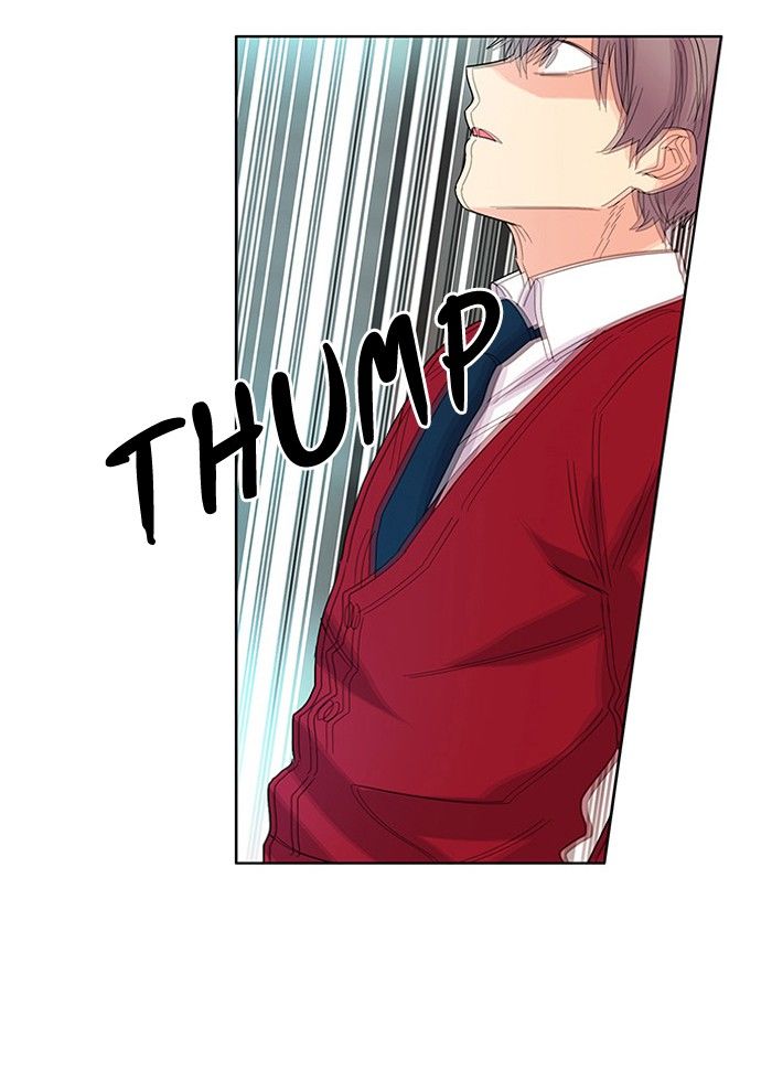 Oh! Holy Chapter 19 page 43 - Chapter 19