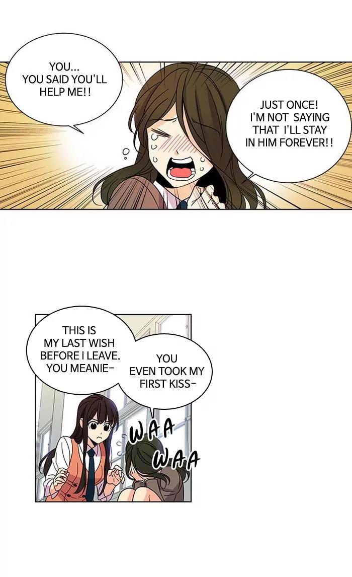 Oh! Holy Chapter 21 page 2 - Chapter 21