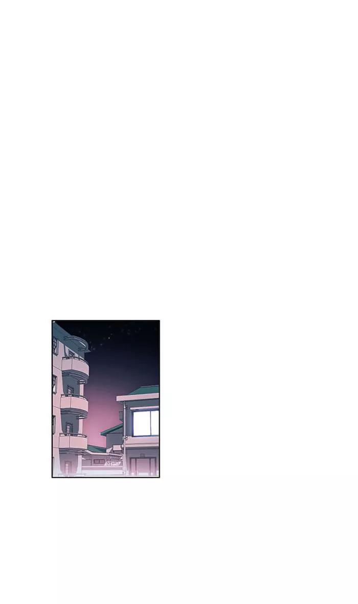 Oh! Holy Chapter 21 page 32 - Chapter 21
