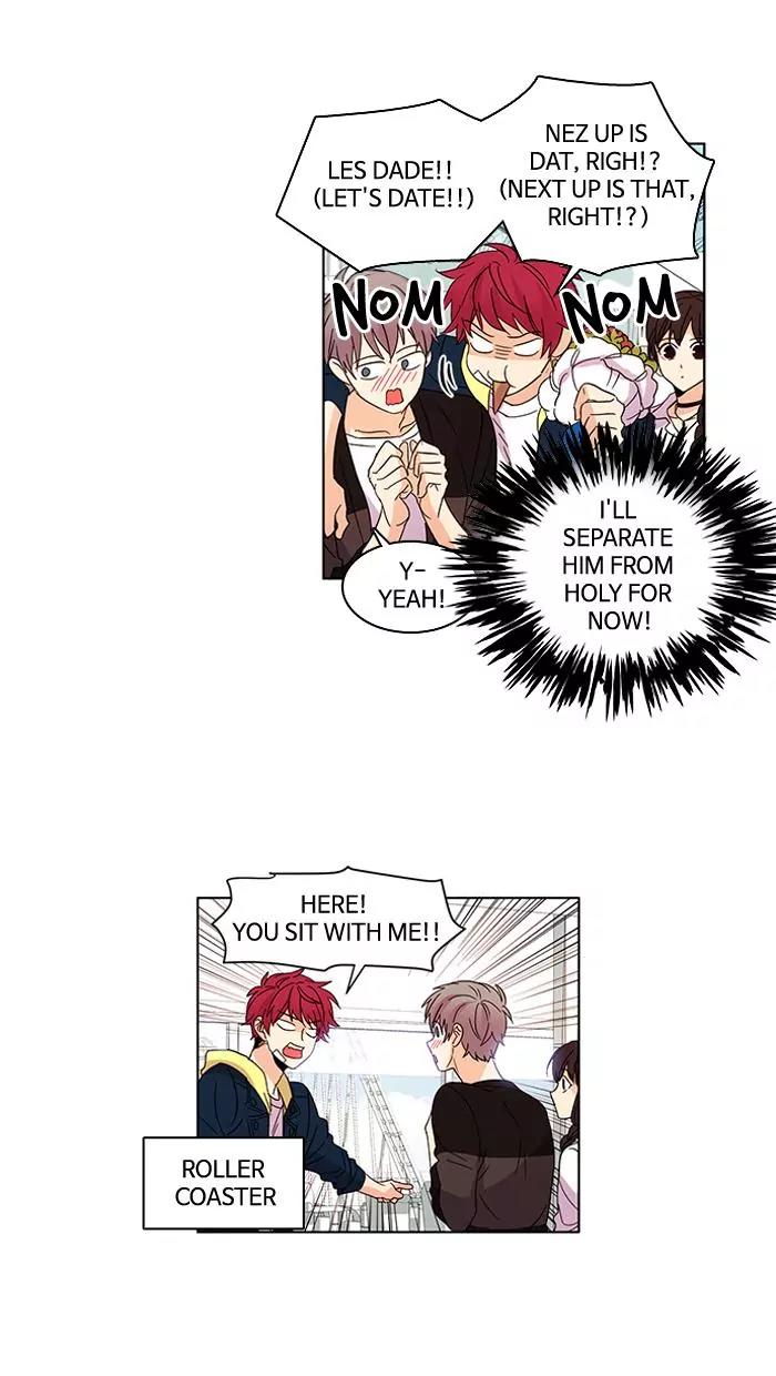 Oh! Holy Chapter 22 page 17 - Chapter 22