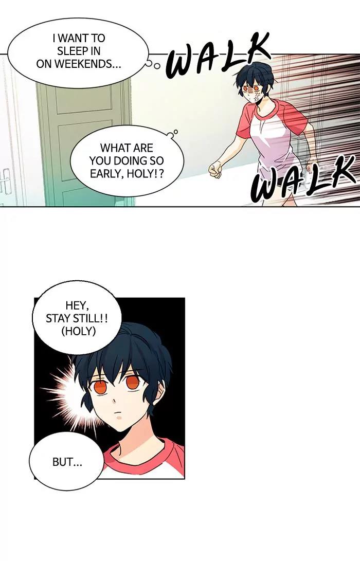 Oh! Holy Chapter 22 page 2 - Chapter 22