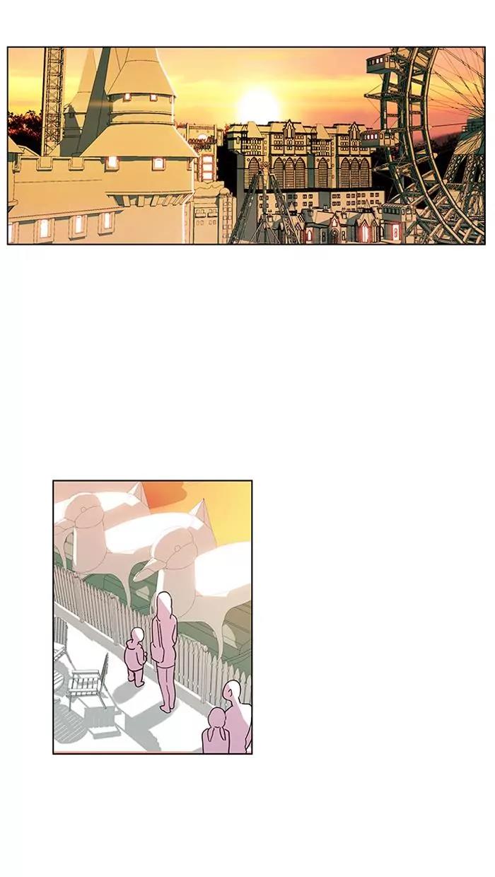 Oh! Holy Chapter 22 page 22 - Chapter 22