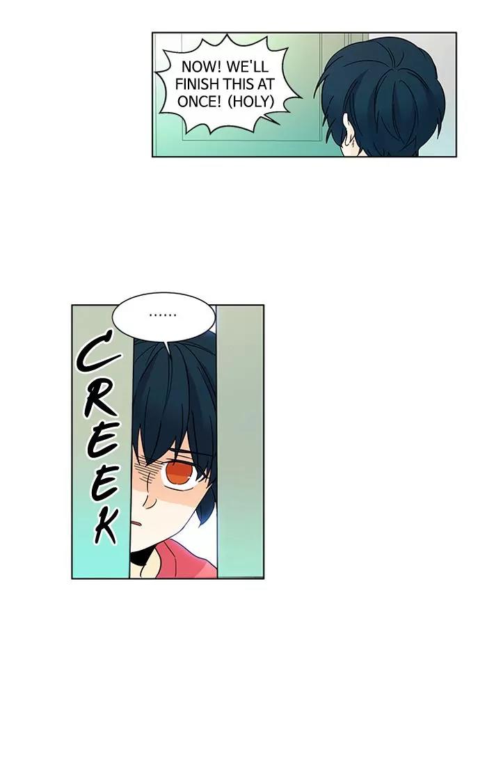 Oh! Holy Chapter 22 page 4 - Chapter 22