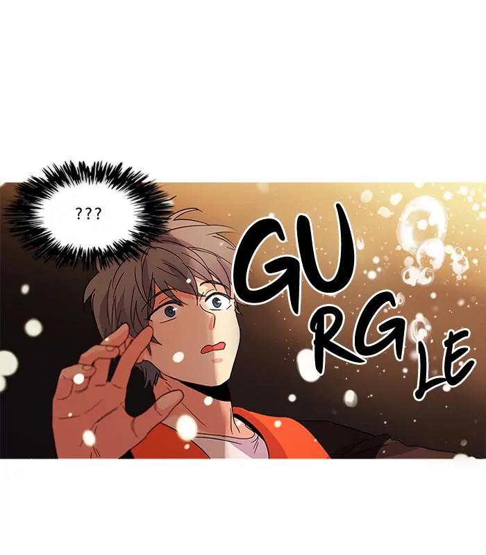 Oh! Holy Chapter 23 page 1 - Chapter 23