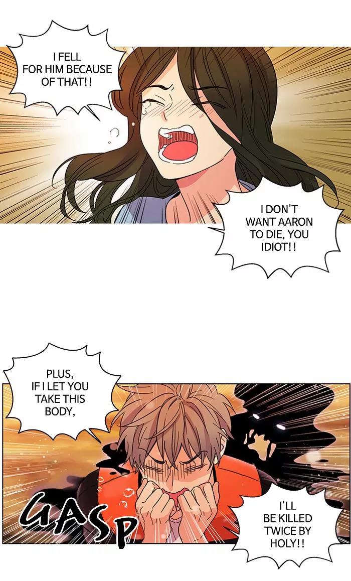 Oh! Holy Chapter 23 page 15 - Chapter 23