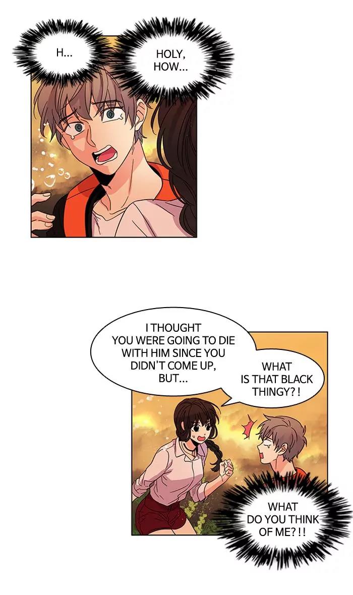 Oh! Holy Chapter 23 page 17 - Chapter 23