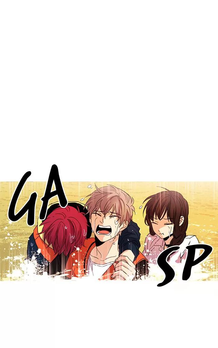 Oh! Holy Chapter 23 page 19 - Chapter 23