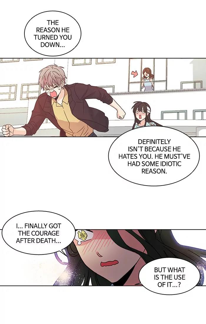 Oh! Holy Chapter 23 page 24 - Chapter 23