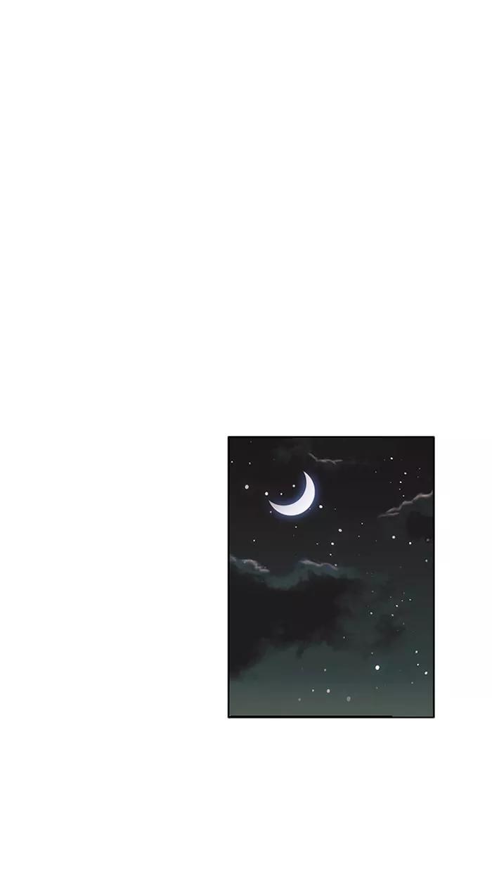 Oh! Holy Chapter 23 page 28 - Chapter 23