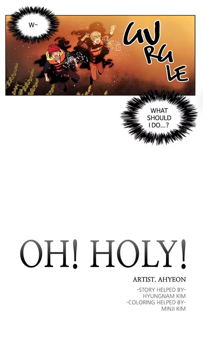 Oh! Holy Chapter 23 page 7 - Chapter 23