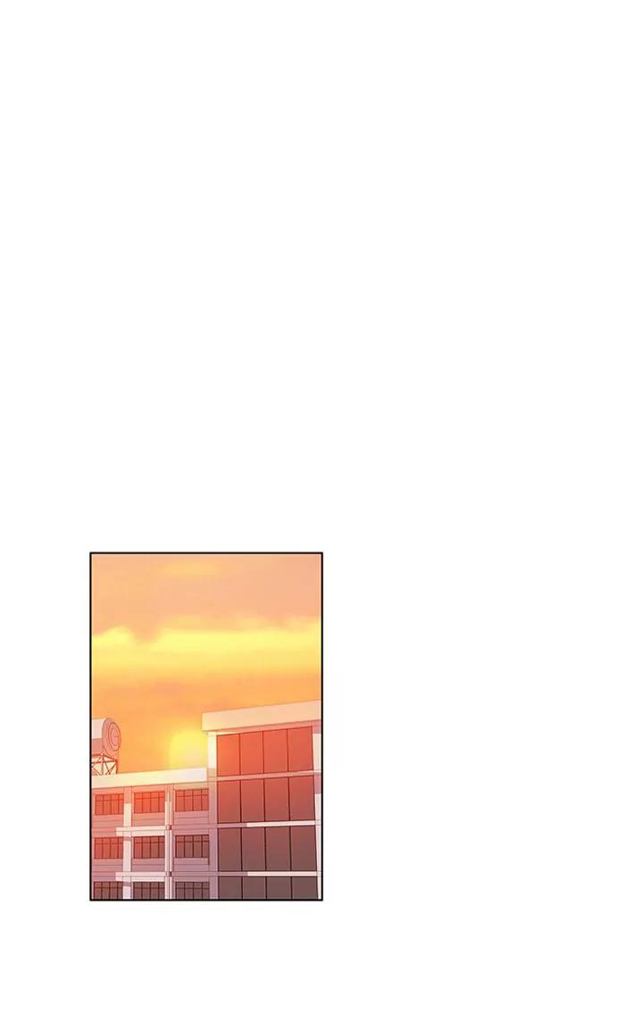 Oh! Holy Chapter 26 page 18 - Chapter 26