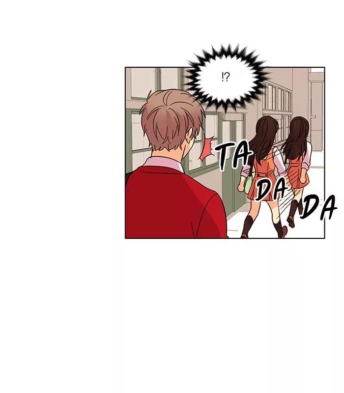 Oh! Holy Chapter 26 page 20 - Chapter 26