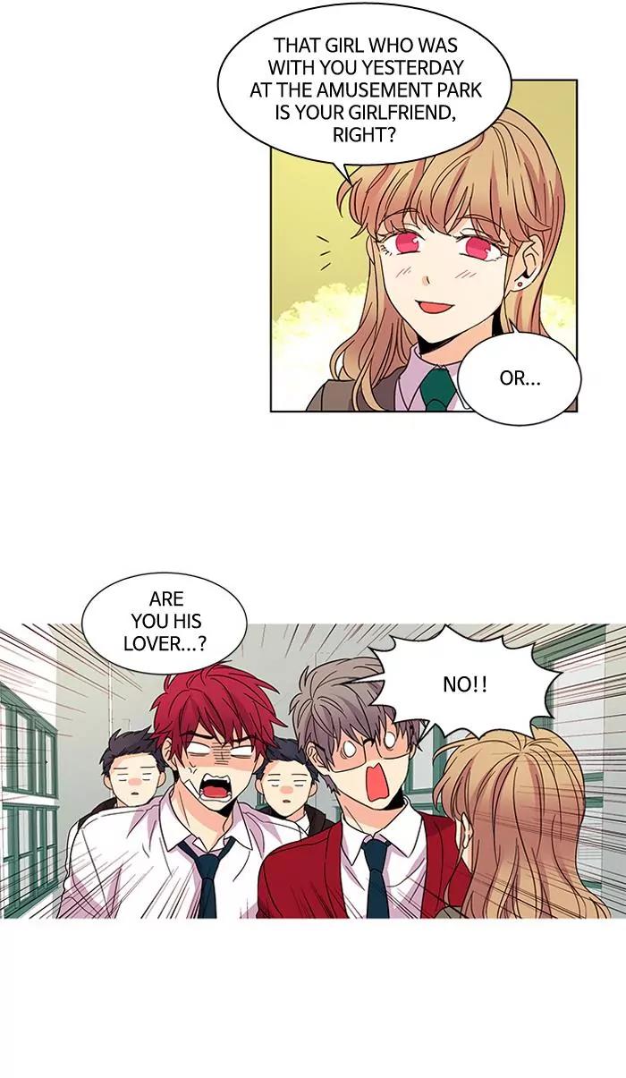 Oh! Holy Chapter 26 page 3 - Chapter 26