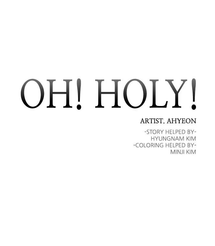 Oh! Holy Chapter 27 page 1 - Chapter 27
