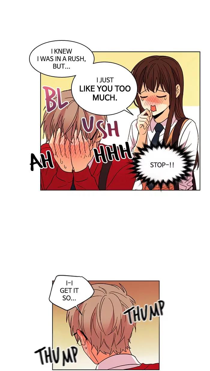 Oh! Holy Chapter 27 page 16 - Chapter 27