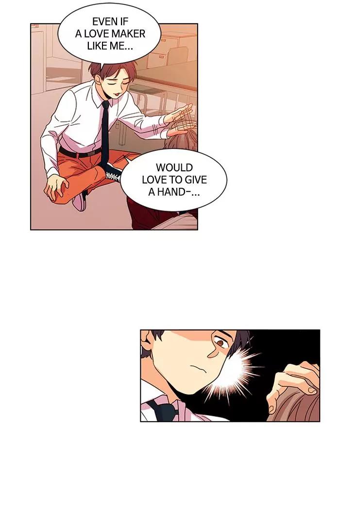 Oh! Holy Chapter 27 page 22 - Chapter 27