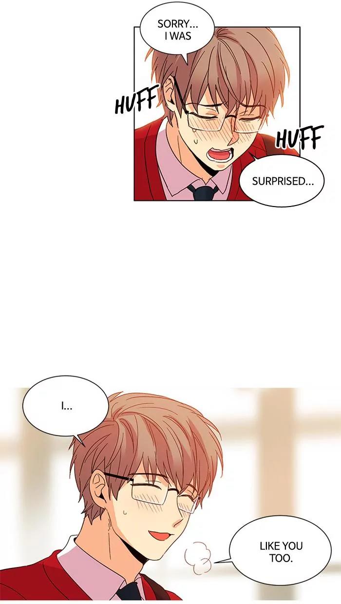 Oh! Holy Chapter 27 page 28 - Chapter 27