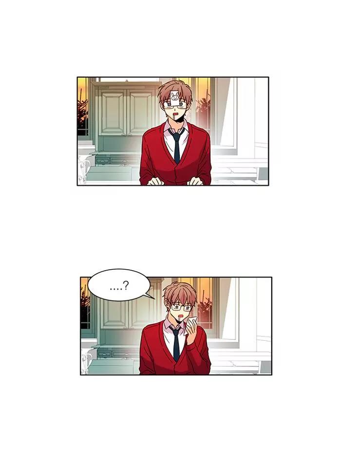Oh! Holy Chapter 28 page 25 - Chapter 28