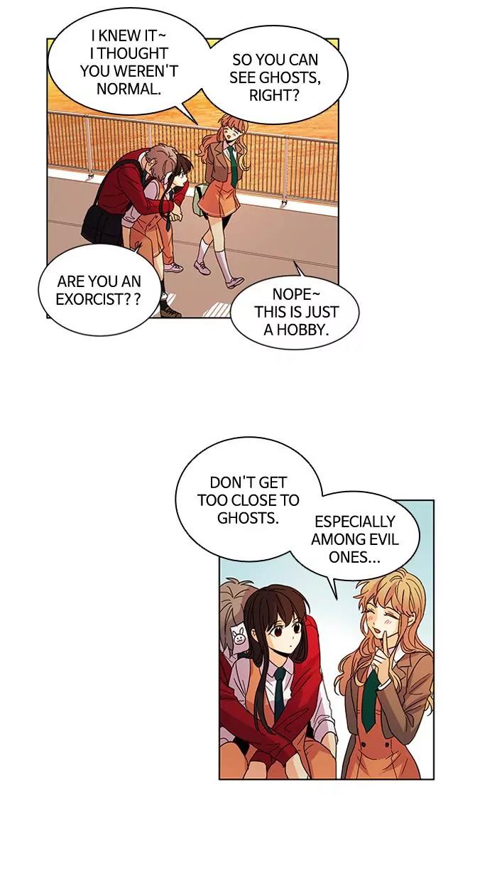 Oh! Holy Chapter 28 page 5 - Chapter 28