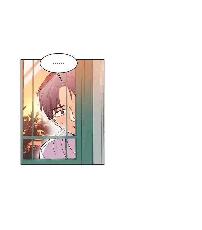 Oh! Holy Chapter 29 page 1 - Chapter 29