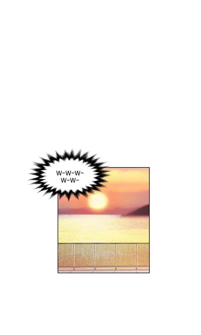 Oh! Holy Chapter 29 page 14 - Chapter 29