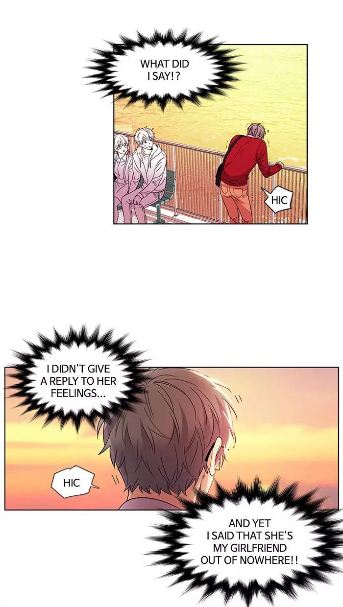 Oh! Holy Chapter 29 page 15 - Chapter 29