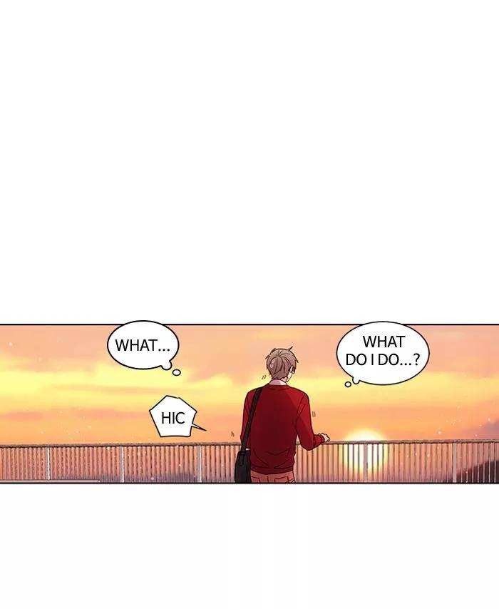 Oh! Holy Chapter 29 page 23 - Chapter 29