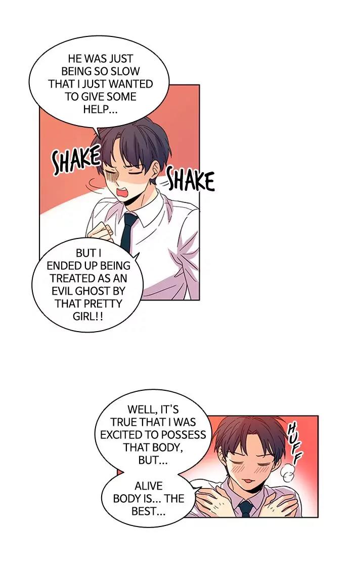 Oh! Holy Chapter 29 page 3 - Chapter 29