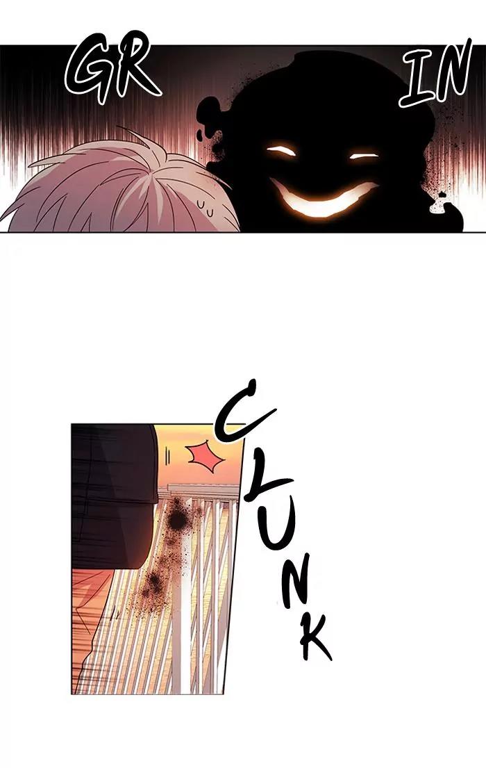 Oh! Holy Chapter 29 page 31 - Chapter 29