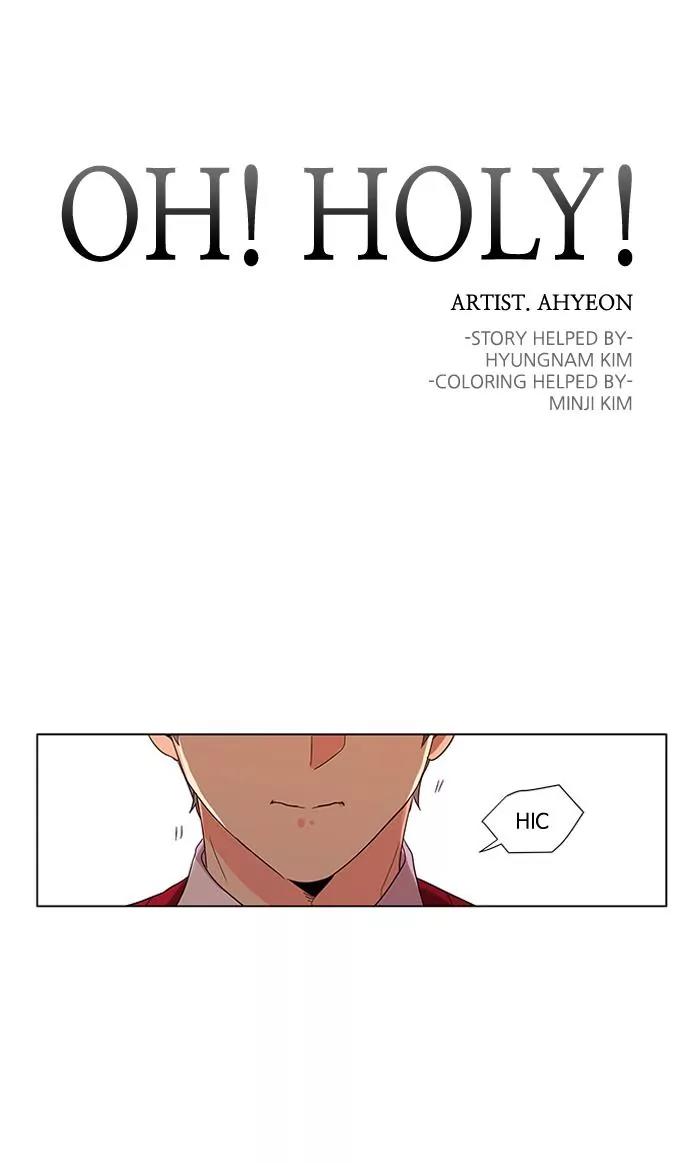 Oh! Holy Chapter 29 page 5 - Chapter 29
