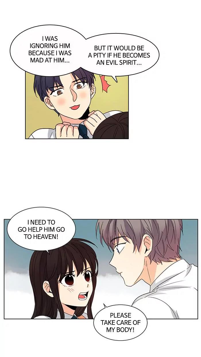 Oh! Holy Chapter 32 page 21 - Chapter 32