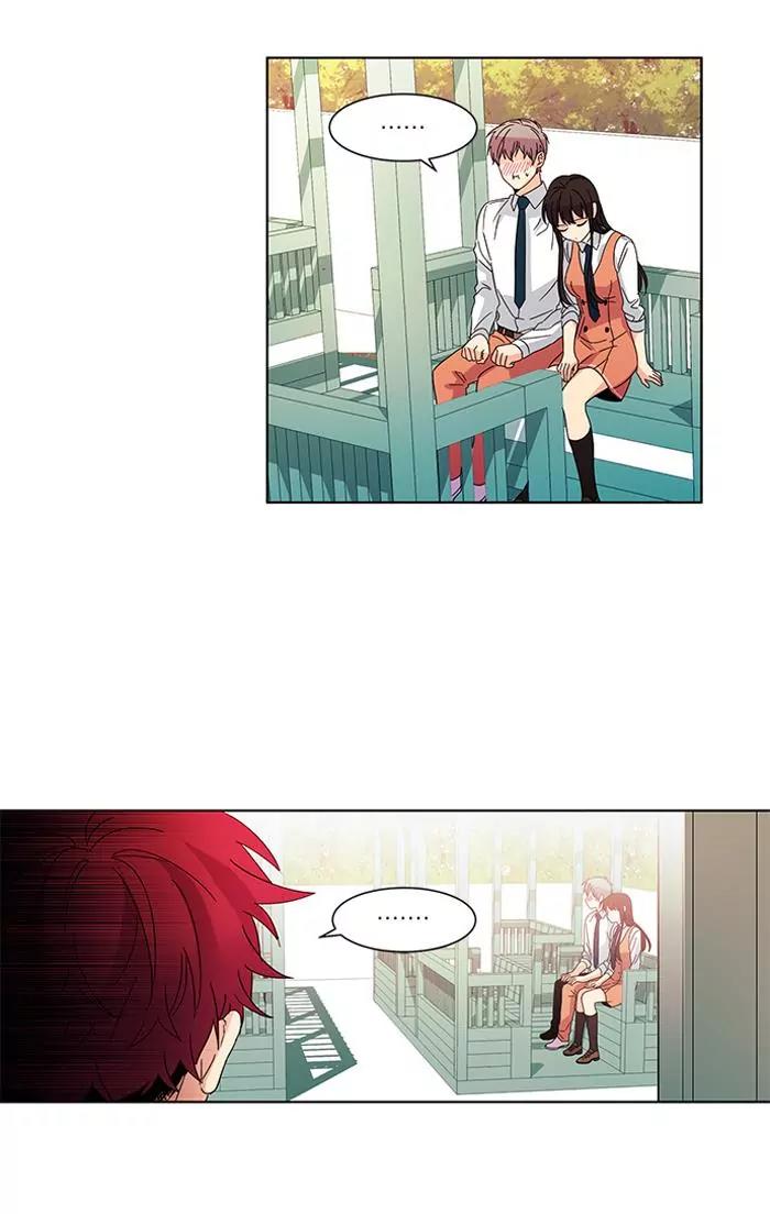 Oh! Holy Chapter 32 page 23 - Chapter 32