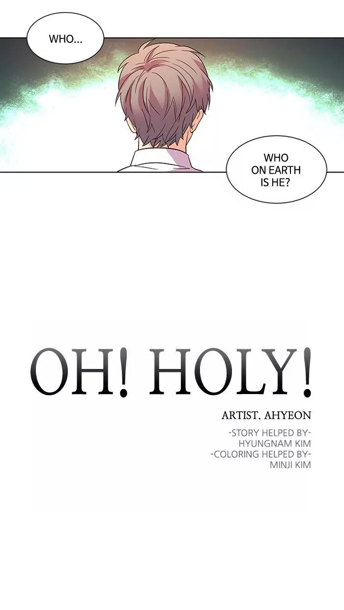 Oh! Holy Chapter 32 page 3 - Chapter 32