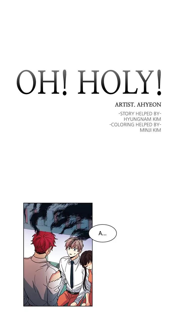 Oh! Holy Chapter 33 page 1 - Chapter 33