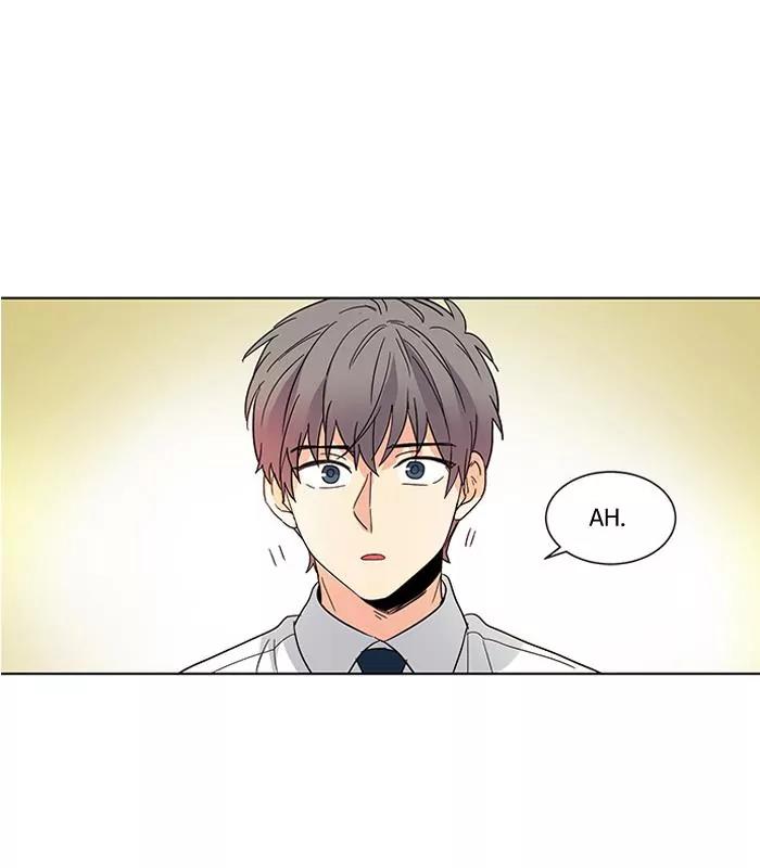 Oh! Holy Chapter 33 page 25 - Chapter 33