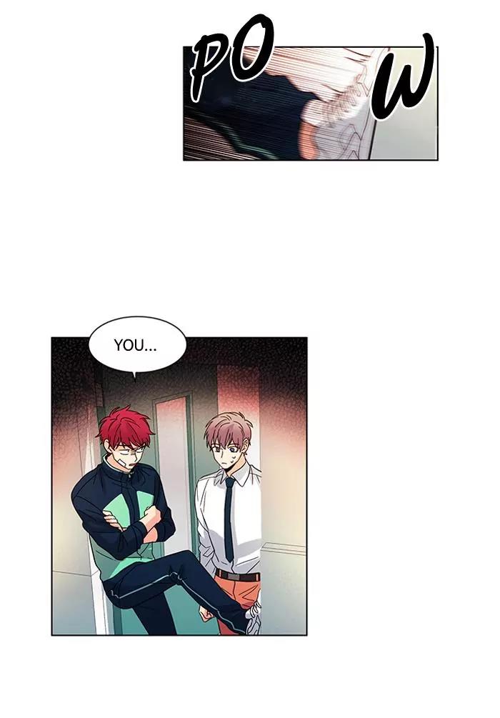 Oh! Holy Chapter 33 page 27 - Chapter 33