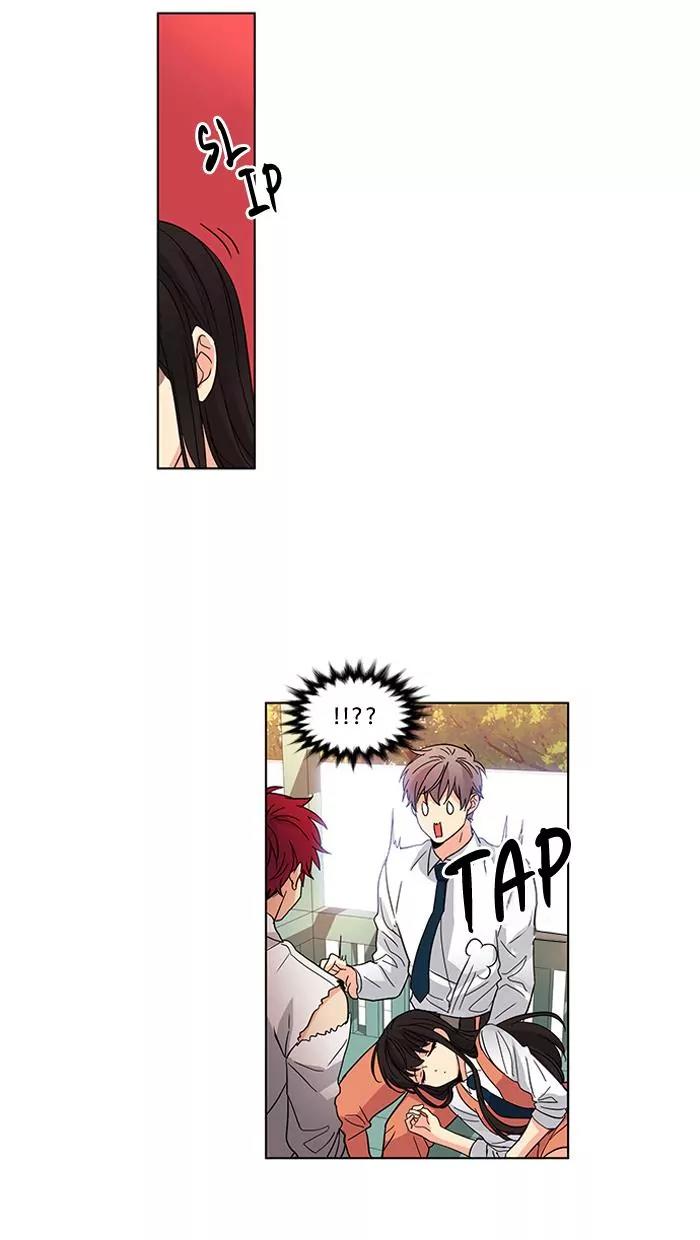 Oh! Holy Chapter 33 page 6 - Chapter 33