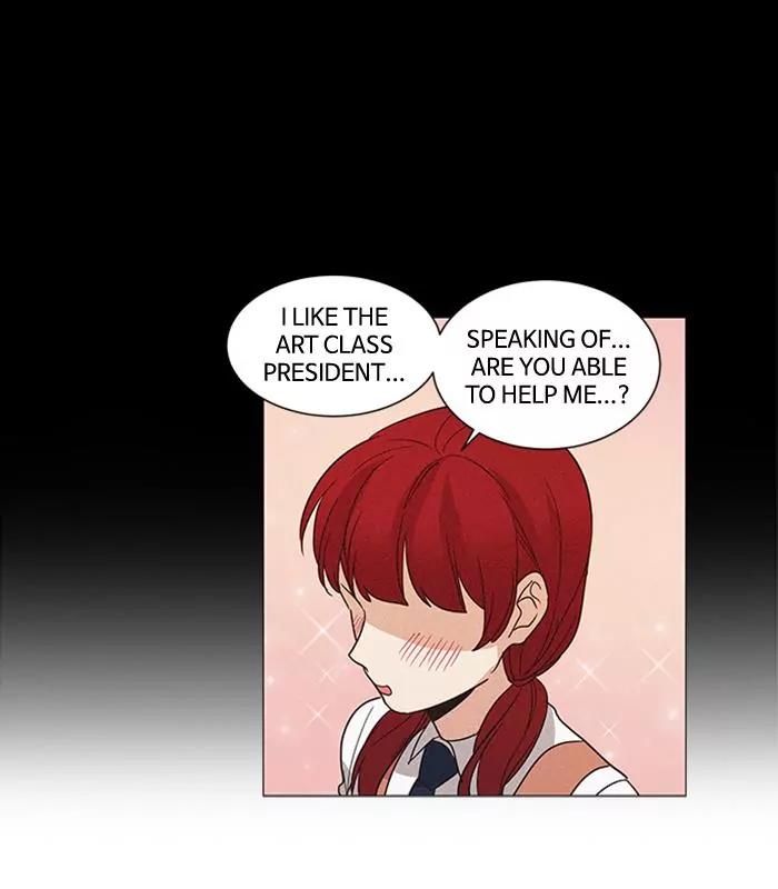 Oh! Holy Chapter 35 page 13 - Chapter 35