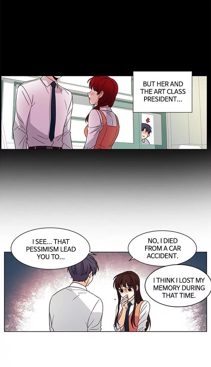 Oh! Holy Chapter 35 page 18 - Chapter 35