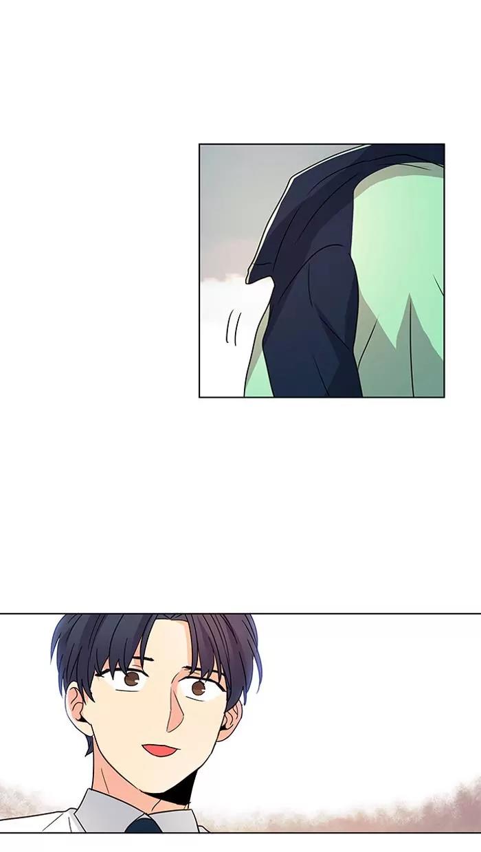 Oh! Holy Chapter 36 page 17 - Chapter 36