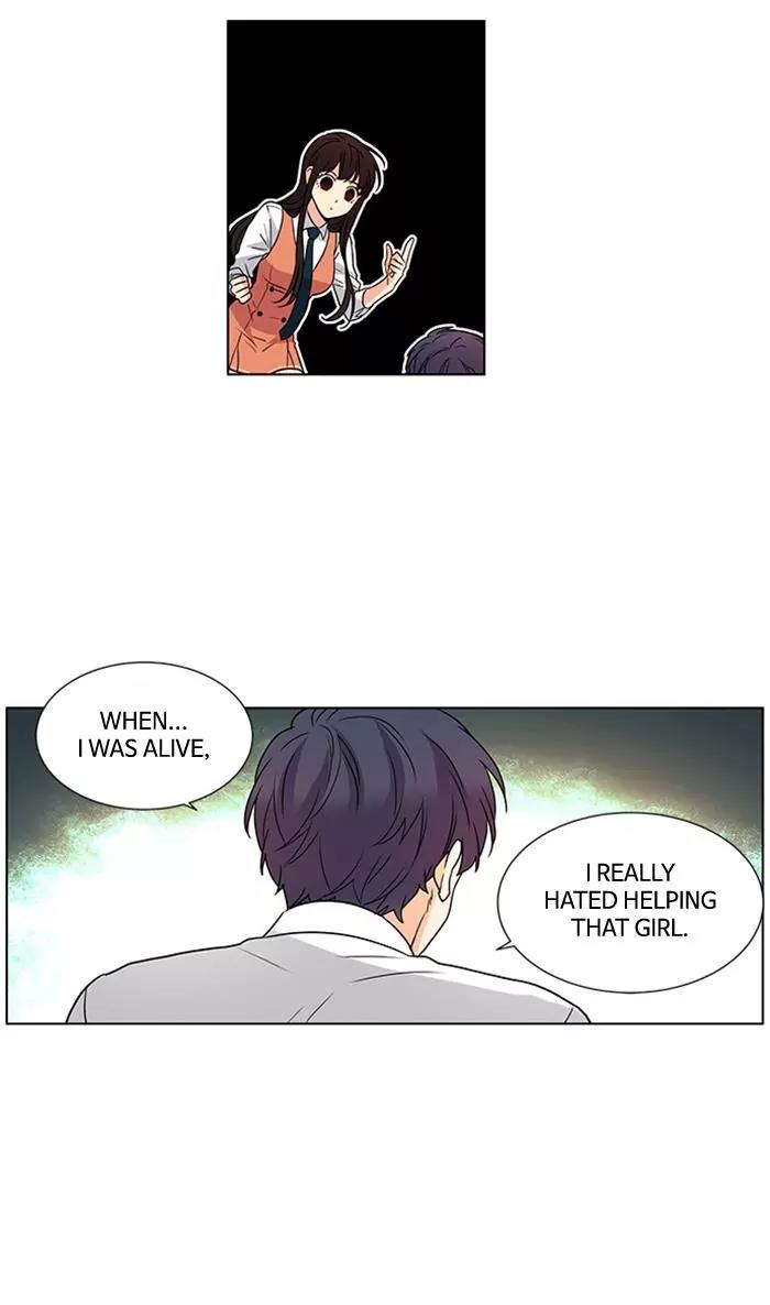 Oh! Holy Chapter 36 page 26 - Chapter 36