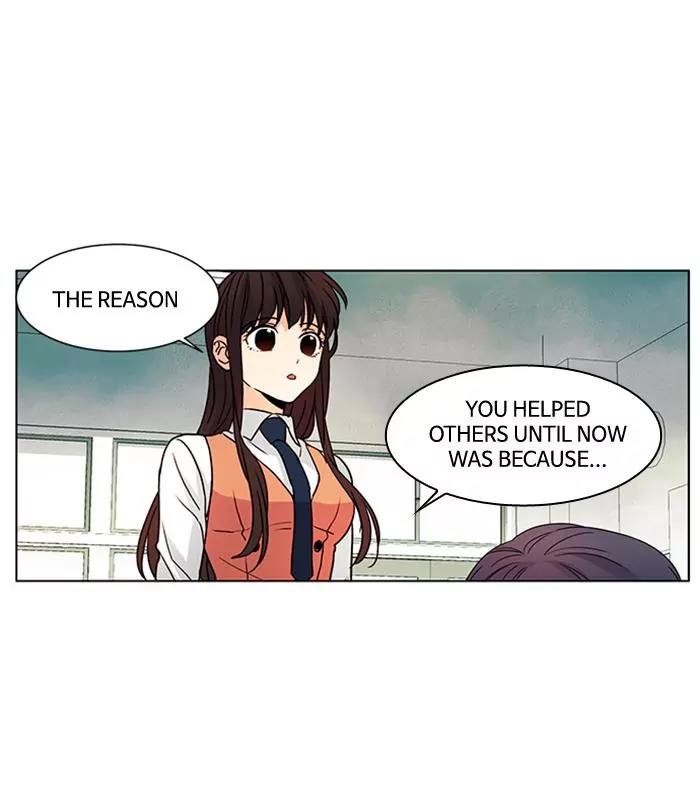 Oh! Holy Chapter 36 page 33 - Chapter 36