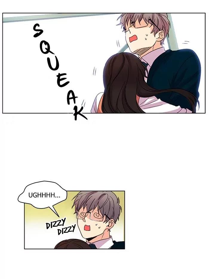 Oh! Holy Chapter 38 page 17 - Chapter 38