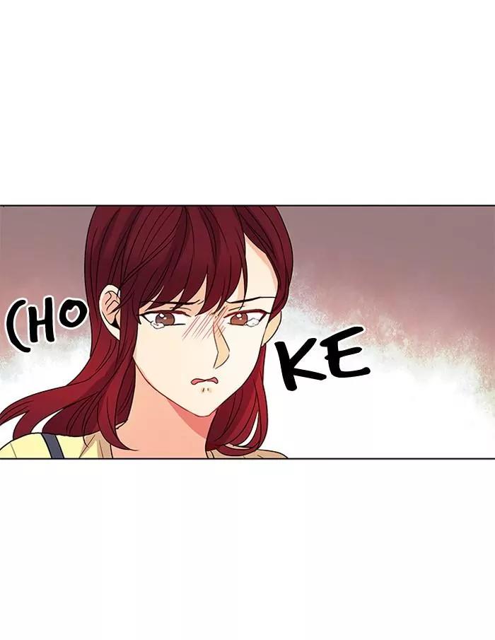 Oh! Holy Chapter 39 page 36 - Chapter 39