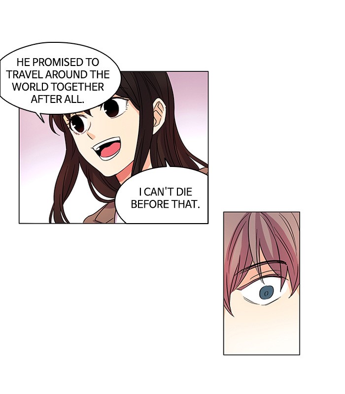 Oh! Holy Chapter 4 page 23 - Chapter 4