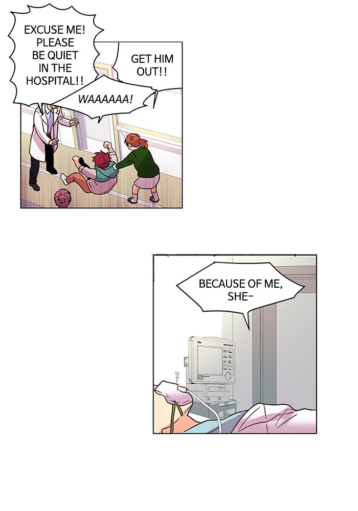 Oh! Holy Chapter 4 page 7 - Chapter 4