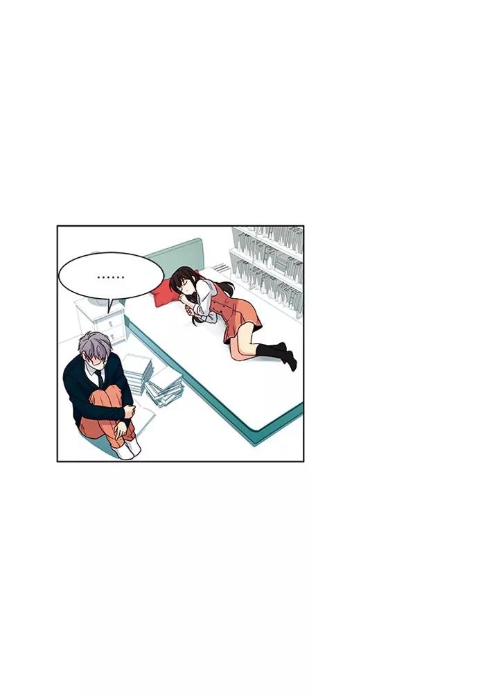 Oh! Holy Chapter 40 page 27 - Chapter 40