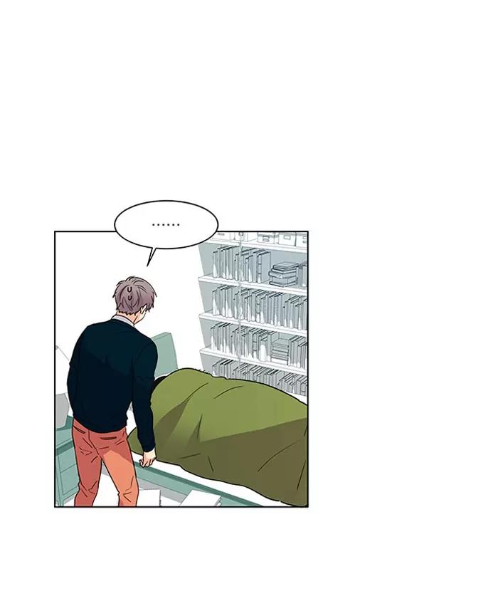 Oh! Holy Chapter 40 page 39 - Chapter 40